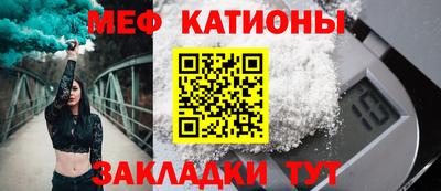 каннабис Дубна