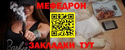 каннабис Дубна