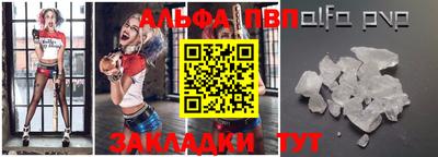 MDMA Донецк