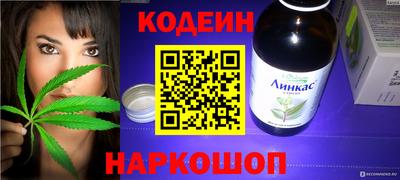 меф Заводоуковск