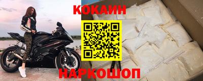 меф Заводоуковск