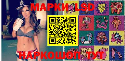 меф Заводоуковск