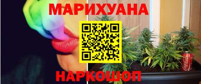 меф Заводоуковск