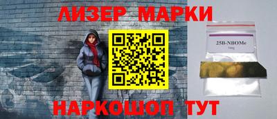a pvp Жуковский