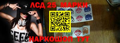 марихуана Заволжье