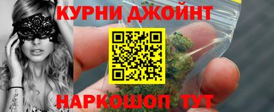 меф Заводоуковск