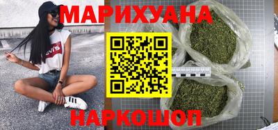 мефедрон VHQ Донской