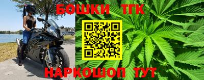 a pvp Жуковский