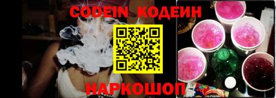 каннабис Дубна