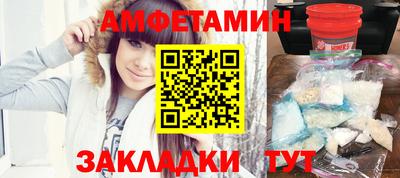 марихуана Заволжье