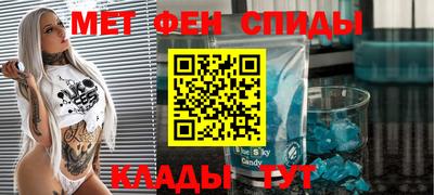 каннабис Дубна