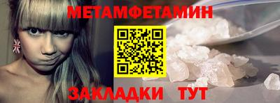 марихуана Заволжье