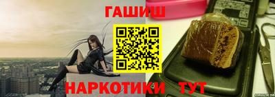 a pvp Жуковский