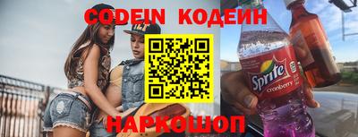 мефедрон VHQ Донской