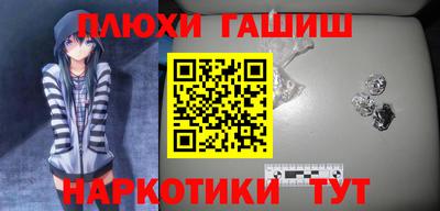 MDMA Донецк