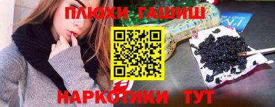 меф Заводоуковск