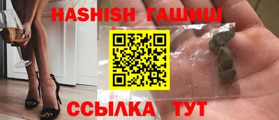 a pvp Жуковский