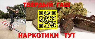 меф Заводоуковск