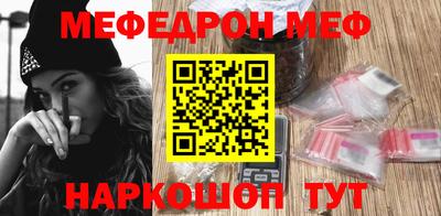 марихуана Заволжье