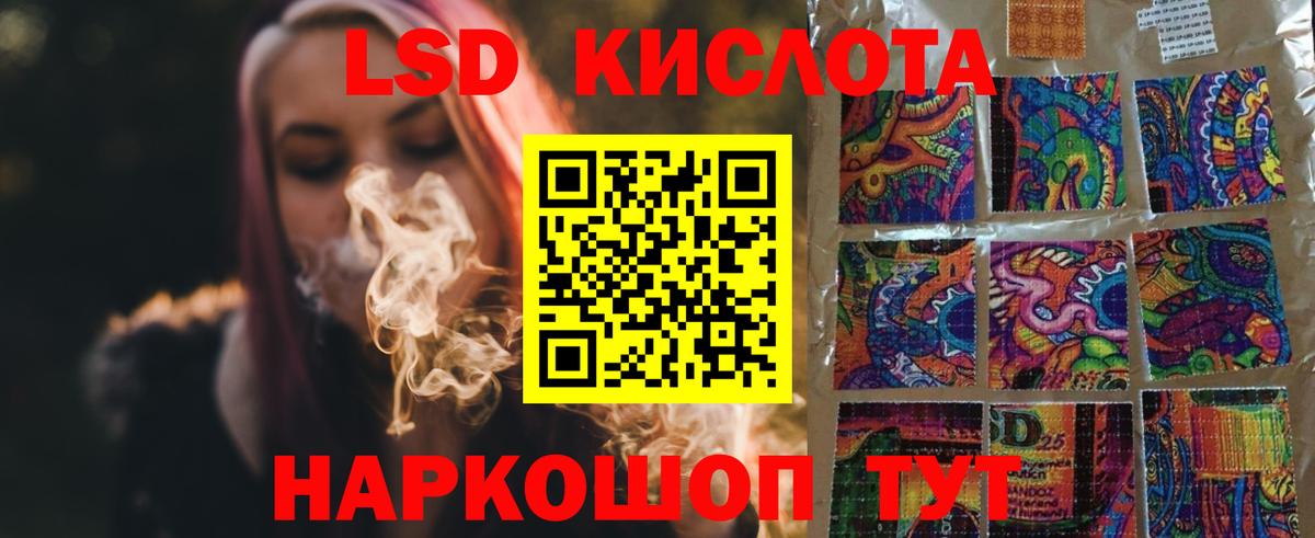 Мелеуз  Кокаин  MDMA  АМФЕТАМИН кристаллы  Вход с VPN  Меф МЯУ МЯУ   Гашиш 